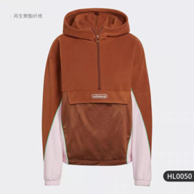 元旦超值抢购 （YY）adidas/阿迪达斯  三叶草休闲女子时尚运动连帽卫衣 HL0050