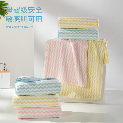 洁玉寓.欧洛毛巾浴帽组合（毛巾2条+浴帽1条）DSJ-2313 商品图1