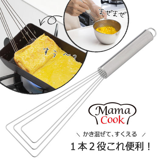 日本进口304不锈钢锅铲打蛋棒搅拌铲【不支持补差，非质量问题不退不换】S 商品图1