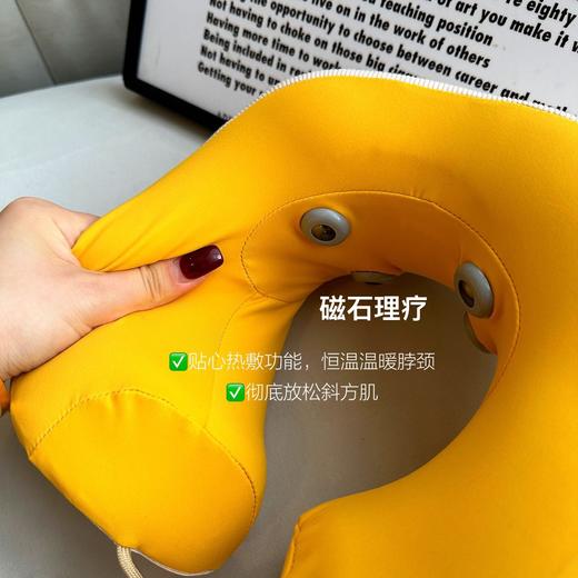 肩颈按摩加热舒缓神器！3D立体造型，贴合颈部稳固支撑，可随身携带放松按摩，振动和热敷同时启动，缓解疲劳、磁石理疗 、振动低档助眠、高档深层按摩至肌肉直击酸痛点、适用白领、学生、yun妇等长期久坐人群~ 商品图6