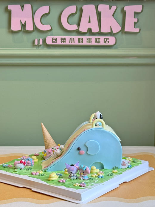 三丽鸥游乐园滑滑梯蛋糕 商品图0