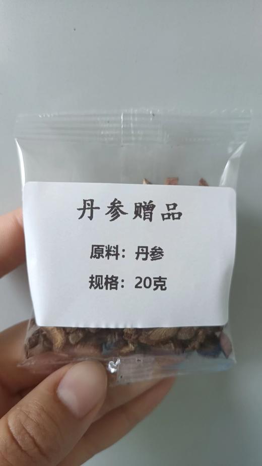 杭州yi院同款乌梅2.0乌梅饮 商品图5