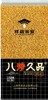 八珍久品小米450g/袋 商品缩略图2