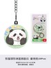 【半山书局】B座14F丨TOI-拼个球-熊猫要抱抱 商品缩略图0