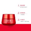 【保税仓直发·全球购·蚂蚁链可扫码溯源】SK-II三件套经典神仙水230ml+大红瓶清爽版80g+小灯泡50ml 精华液精华水养肤护肤补水保湿 商品缩略图8