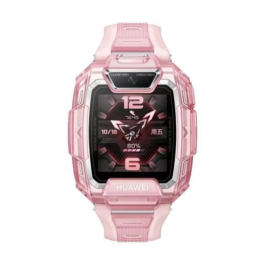 华为儿童手表 5 Pro  购机享换新补贴直降200元 商品图8