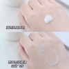 怡丽丝尔水乳套装黑金蕴能凝时提拉紧致补水保湿护肤品 商品缩略图9