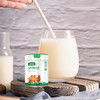 唐布拉——有机纯驼乳粉300g    cz 商品缩略图3