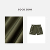 COCO ZONE"宅宅裤”夏季简约松紧腰显瘦短裤百搭休闲A字裤CC1B1470 商品缩略图2