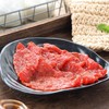 每日伊藤嫩牛肉 约150g/盒 商品缩略图0