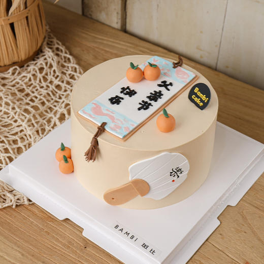 父亲节丨祝福书签 商品图2