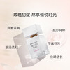 【保税仓】伊丽莎白雅顿白茶野玫瑰淡香水EDT100ml 商品缩略图1