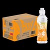 【批发】尖叫乳钙型550ml*15 商品缩略图0