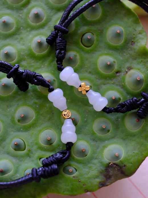 九紫离火·葫芦随身·和田手环【嘉石309】 商品图0