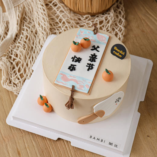 父亲节丨祝福书签 商品图1