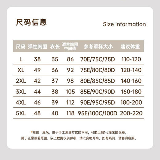 【限时秒】YOGACODE【火树银花系列】2024 高强度运动内衣女防震遮副乳运动背心带胸垫 DSG815 商品图4