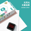 若禺挂式软抽纸【挂抽6大提】竹林禺宝系列4层加厚1300张/提加量装原生竹浆柔软舒适 RR2101 商品缩略图4