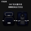 【3-6年级】卡拉羊22L学生防下坠减负大嘴书包S2674 商品缩略图3
