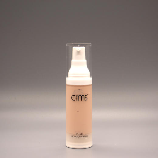 香菲蔓莎正品包邮臻美隔护霜30g美容院专柜隔离遮瑕防护提亮肤色 商品图0