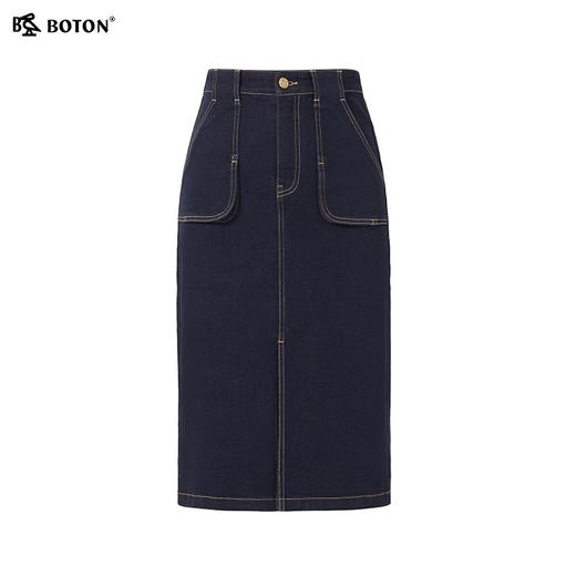 波顿高腰牛仔半身长裙女年秋季高端包臀美式复古休闲裙子LK220323 商品图6