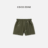 COCO ZONE"宅宅裤”夏季简约松紧腰显瘦短裤百搭休闲A字裤CC1B1470 商品缩略图1