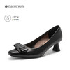natursun女鞋法式名媛气质粗跟高跟鞋黑色通勤单鞋女N24424326 商品缩略图1
