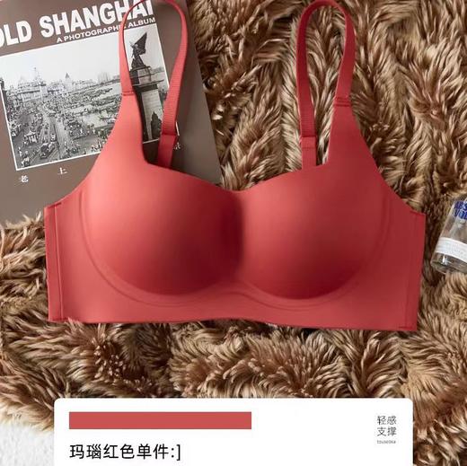 【0感无压！超薄无痕内衣】轻盈裸感，一件会呼吸的Bra！显瘦女小胸聚拢上托防下垂软支撑无钢圈收副乳文胸罩 商品图7