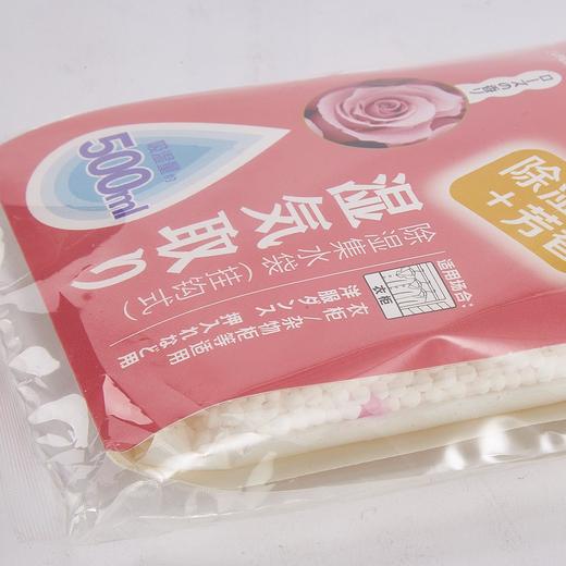 除湿袋 柠檬/玫瑰/薰衣草香型 商品图3