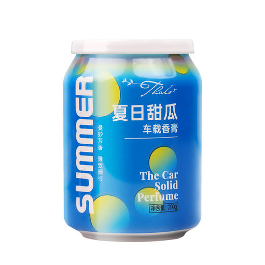 新款可乐罐香膏杯车载香薰 迷你缤纷炫彩杯车载香膏 200ml/罐 商品图4