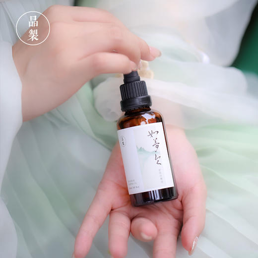 晶製如梦令精油按摩油50ml 商品图4