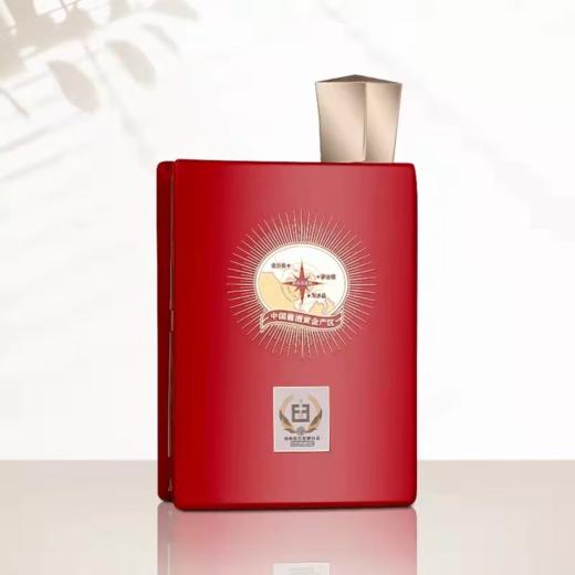 【平价福利】2024年 金沙 摘要1935 酱香型 500ml单瓶 拍4发原箱 商品图4