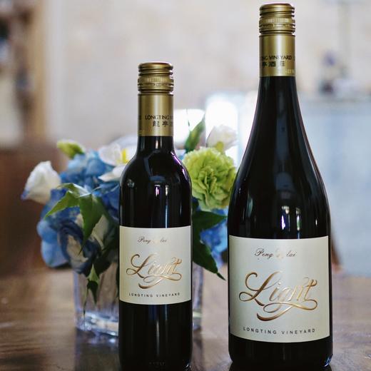 龙亭Light·燃红葡萄酒 买2瓶送小瓶装 商品图2