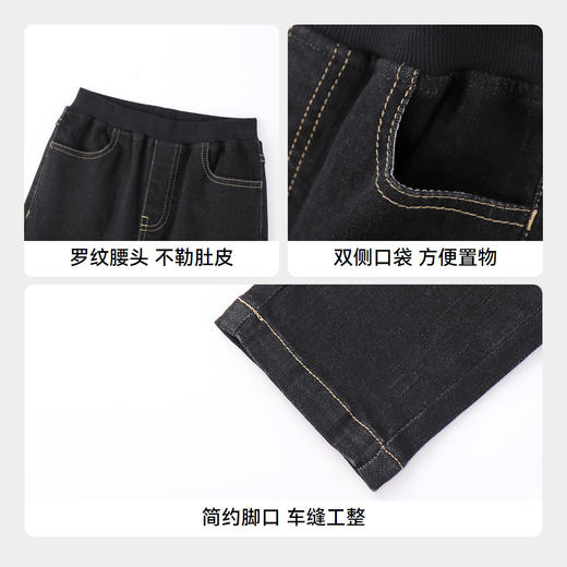 女童全腰牛仔单裤秋季新款安奈儿童装EG436551 商品图4