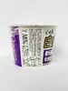 白象多半老坛酸菜牛肉面153g 商品缩略图3