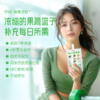 （6大包18小袋）ffit8复合果蔬汁饮料100ml/袋    A-2250 商品缩略图2