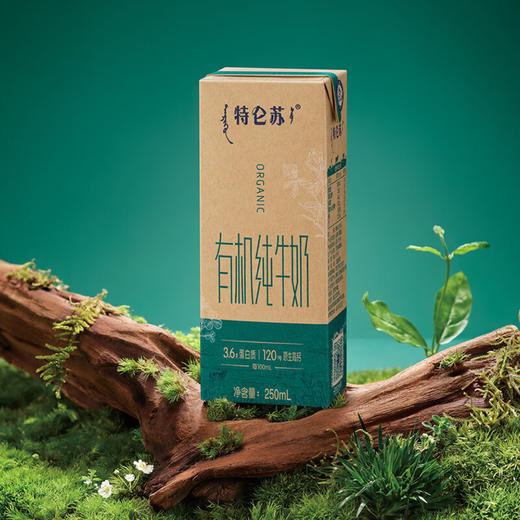 特仑苏有机纯牛奶全脂灭菌乳利乐苗条装250ml*12包（如木装） 商品图1