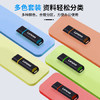 联想（Lenovo）4GB USB2.0 投标u盘SS160 公司企业竞标专业招标优盘 黑色 商品缩略图4
