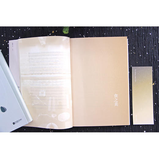 品味四讲 蒋勋代表作，“孤独三书”系列百万册纪念版 平装 商品图3