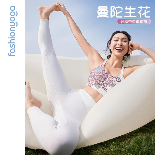 凡圣瑜伽曼陀罗镂空美背BRA运动胸围FC13155 商品图2