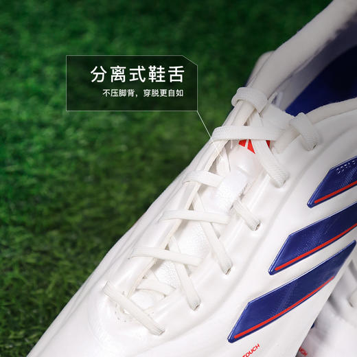 小李子ADIDAS阿迪达斯COPA PURE 2高端AG短钉牛皮成人足球鞋男IG8682 商品图3