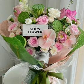 绿韵花田--荷花莲蓬混搭花束
