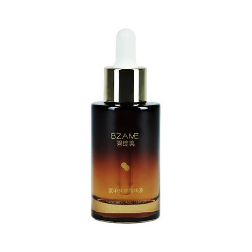 碧绽美氨甲环酸精华液30ml弱化暗沉华西专利抑黑舒缓肌肤 商品图3