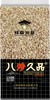 八珍久品荞麦米450g/袋 商品缩略图2