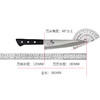 KAI贝印关孙六萌黄系列切菜刀三德刀165mm 商品缩略图4