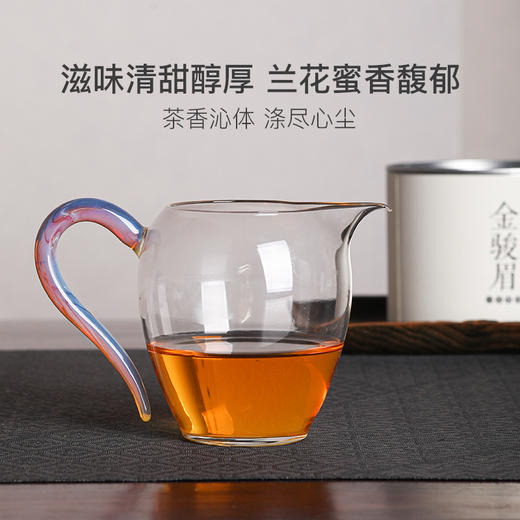 武夷山桐木关特级金骏眉红茶50g 商品图3