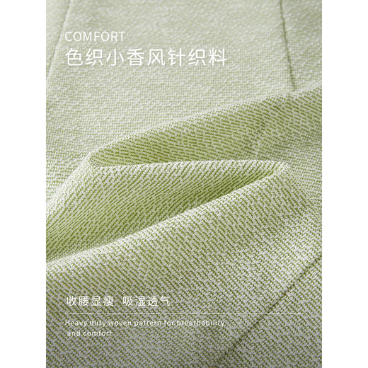 【专属特价】熙世界薄荷绿小香风Polo领连衣裙2025夏新款休闲甜美泡泡袖裙子 商品图3