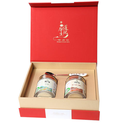 【乐汁商城专属】【滋补礼盒】苗乡三七有机安全认证高端云南文山田七头生熟三七粉120g礼盒 商品图4