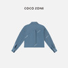 COCO ZONE 百搭长袖衬衣polo领刺绣正肩上衣 23C18997 商品缩略图1