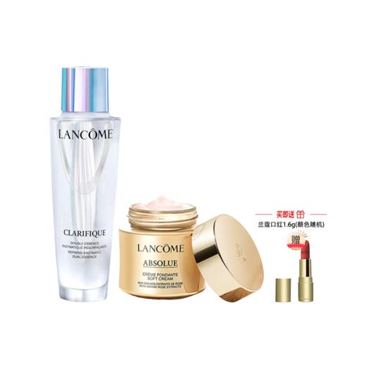 【下单送礼袋 赠兰蔻金管口红小样1.6g】LANCOME/兰蔻极光水150ML+兰蔻菁纯面霜60ML清爽/滋润【香港直邮】 商品图2