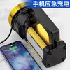 【重磅升级，黑科技手提式多功能探照灯】探照灯手提式手电筒强光超亮远射，随心控灯大功率长续航更耐用，可充电户外家用便携式大功率矿灯晚上钓鱼登山辅助工具QQ 商品缩略图3